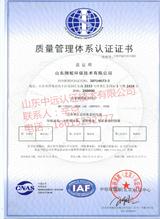 ɽ|Hh(hun)g(sh)9001JC