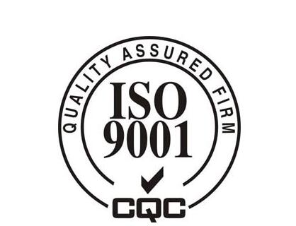 ISO9000JCc(din)x